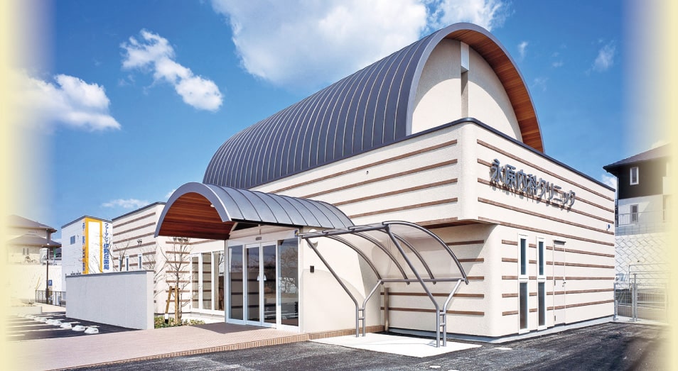 永原内科クリニック　外観